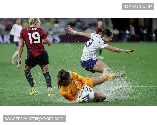 女足与葡萄牙激战90分钟战平 双方零封对方未能分出胜负