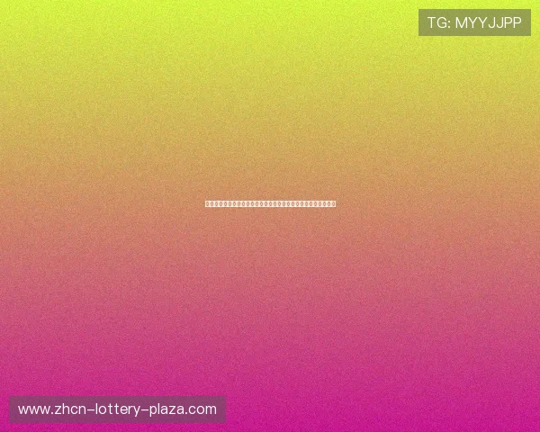 巴西对墨西哥比赛前瞻分析:球队状态、关键球员及比赛胜负预测